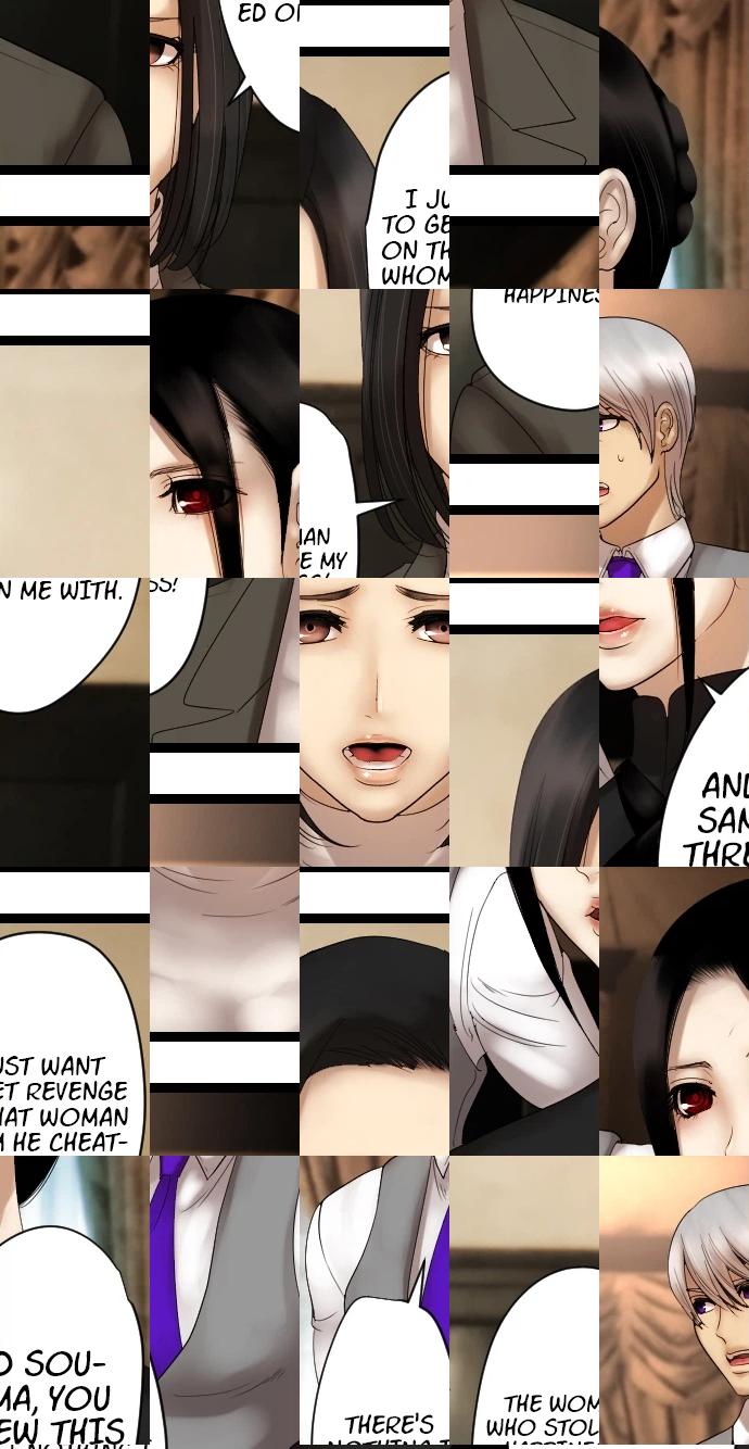 Sadistic Lover Grace Chapter 3 page 4 - 