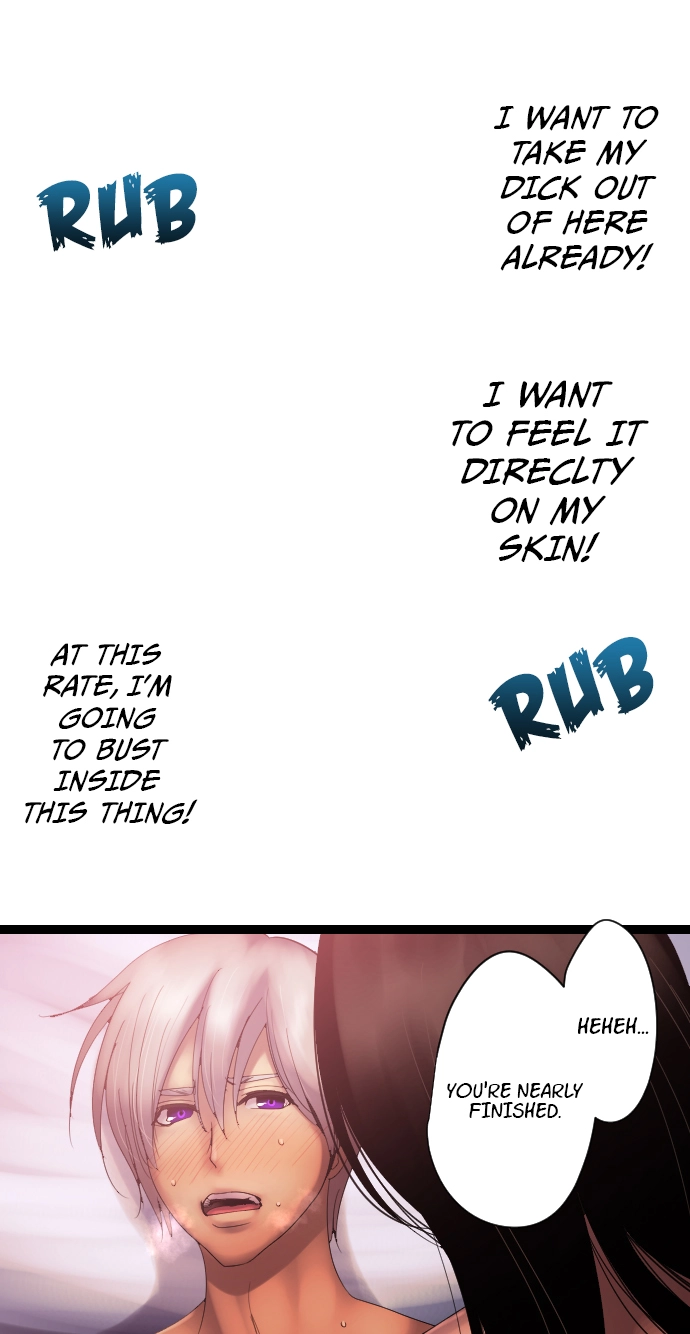Sadistic Lover Grace Chapter 30 page 16 - 