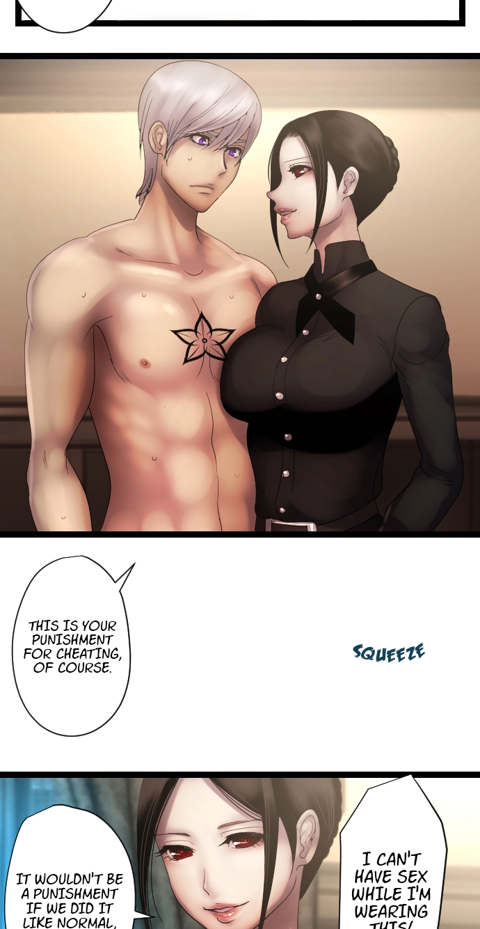 Sadistic Lover Grace Chapter 30 page 3 - 