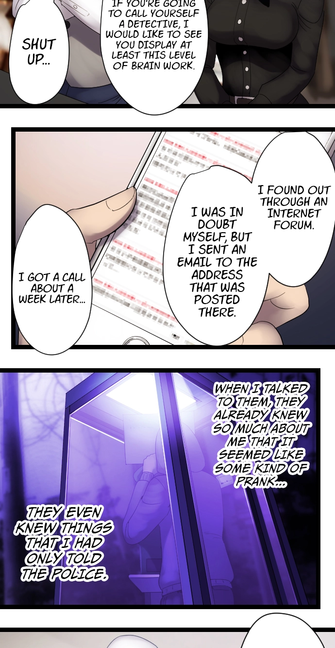 Sadistic Lover Grace Chapter 31 page 14 - 