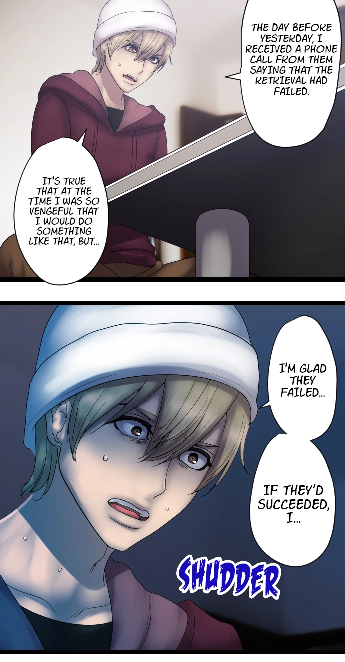 Sadistic Lover Grace Chapter 31 page 15 - 