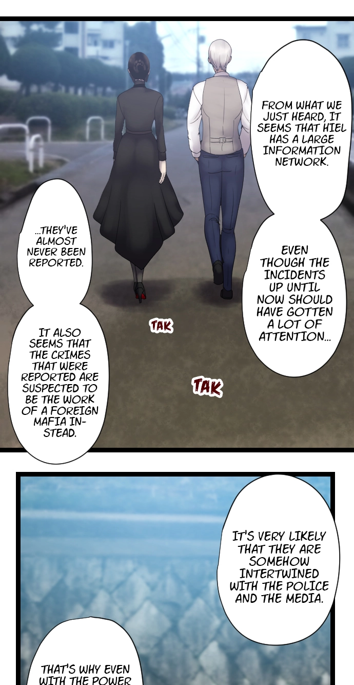 Sadistic Lover Grace Chapter 31 page 16 - 