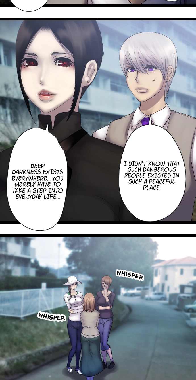 Sadistic Lover Grace Chapter 31 page 19 - 
