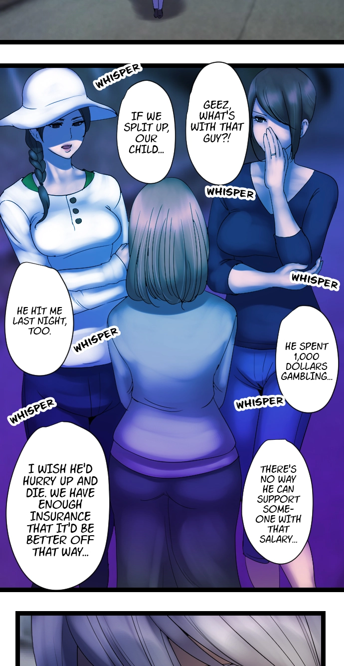 Sadistic Lover Grace Chapter 31 page 20 - 