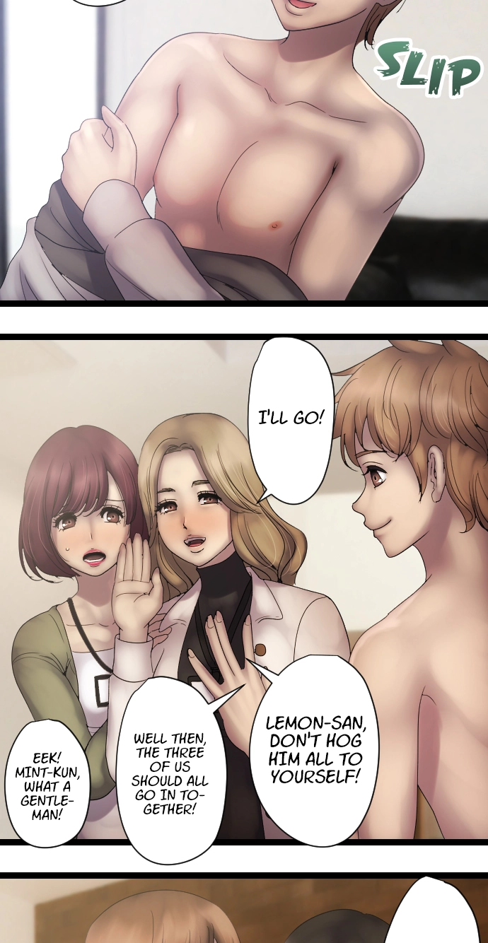 Sadistic Lover Grace Chapter 31 page 6 - 