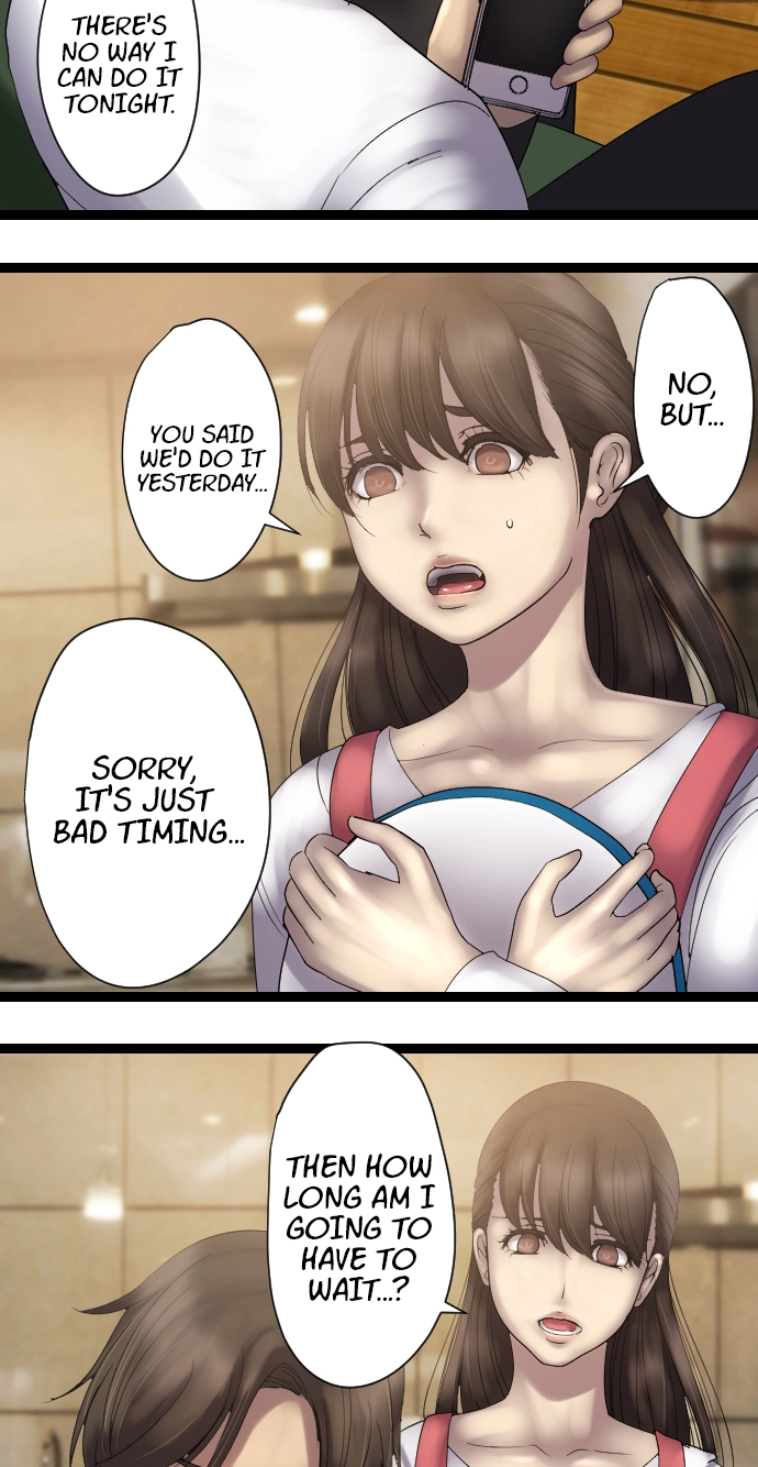 Sadistic Lover Grace Chapter 32 page 12 - 