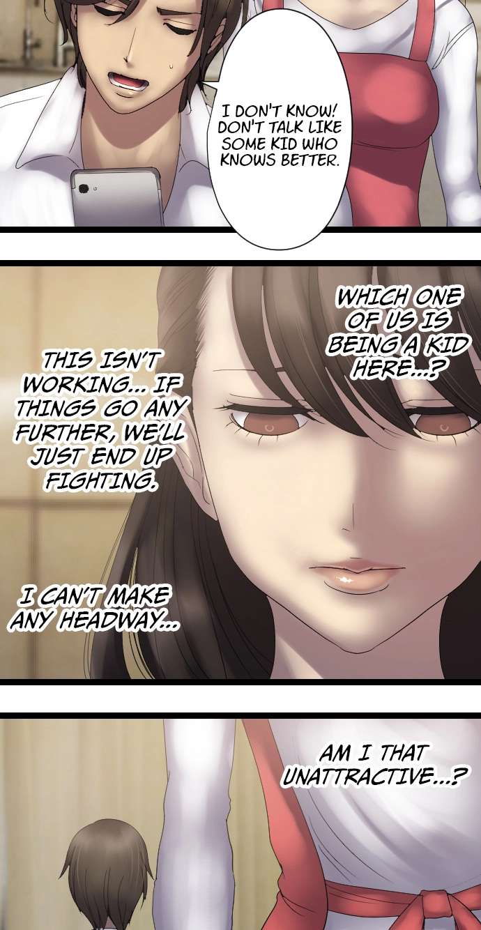 Sadistic Lover Grace Chapter 32 page 13 - 