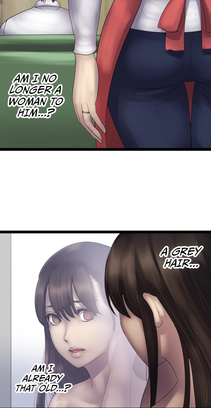 Sadistic Lover Grace Chapter 32 page 14 - 