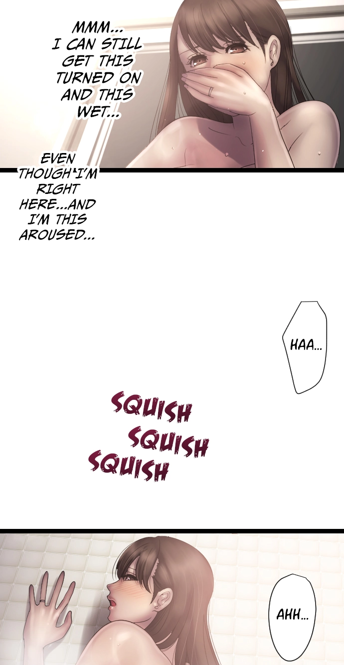 Sadistic Lover Grace Chapter 32 page 17 - 