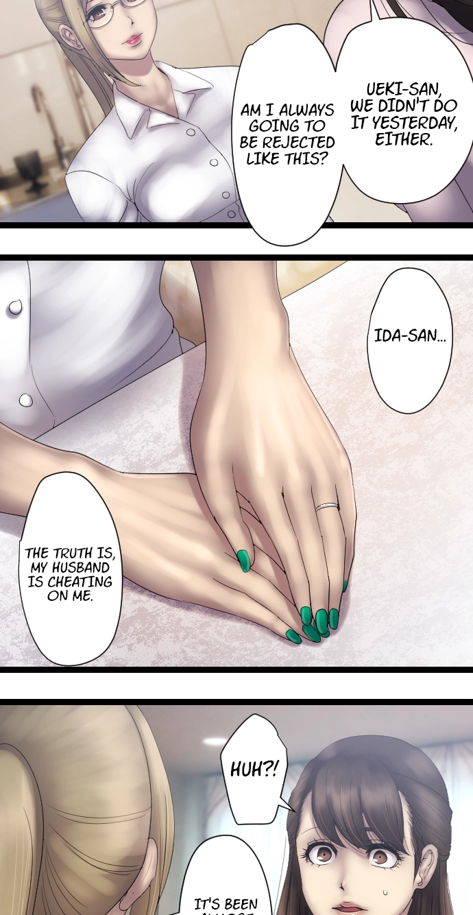 Sadistic Lover Grace Chapter 32 page 20 - 