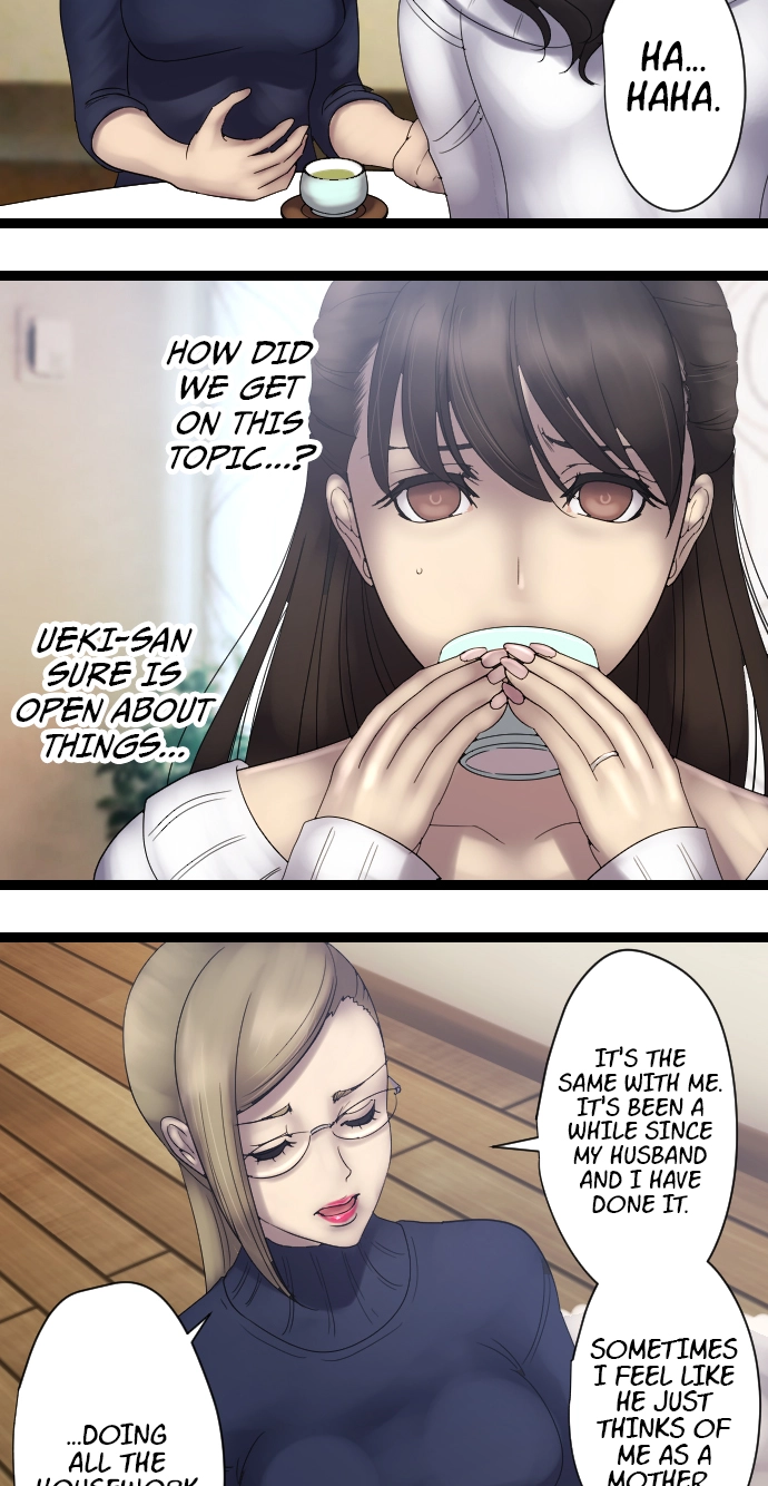 Sadistic Lover Grace Chapter 32 page 3 - 