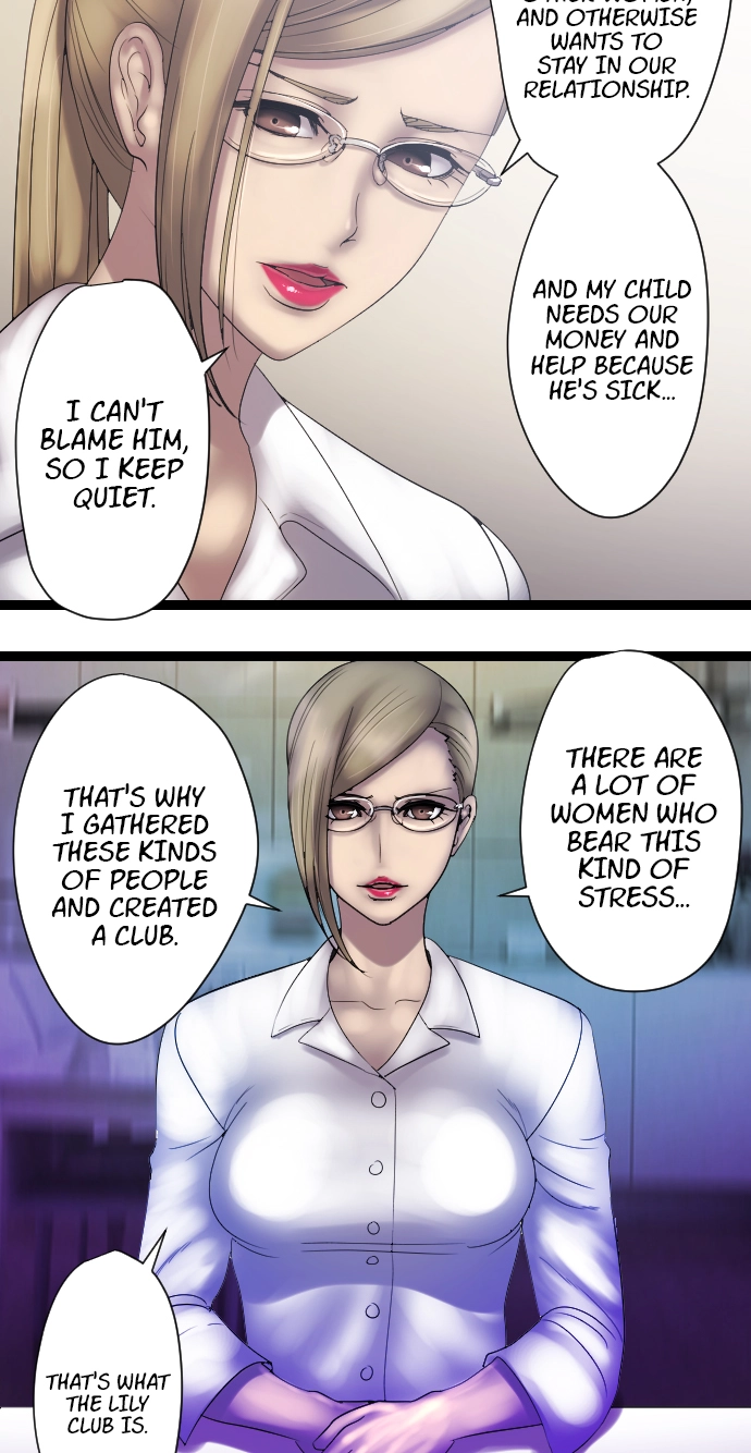 Sadistic Lover Grace Chapter 32 page 22 - 