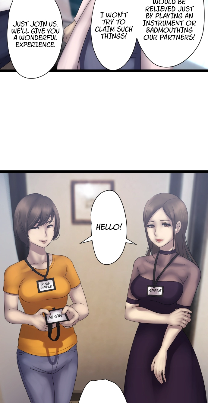 Sadistic Lover Grace Chapter 32 page 24 - 