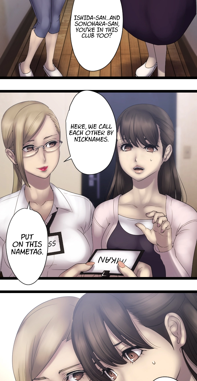Sadistic Lover Grace Chapter 32 page 25 - 