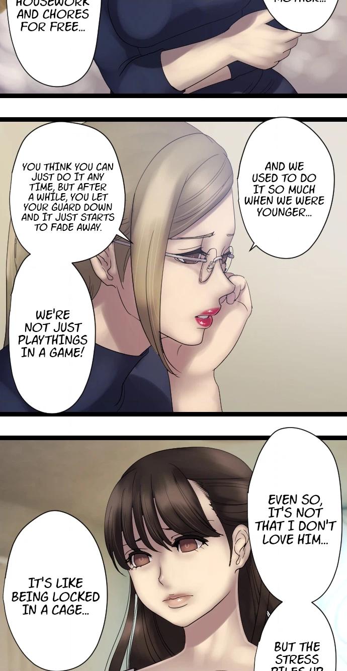Sadistic Lover Grace Chapter 32 page 4 - 