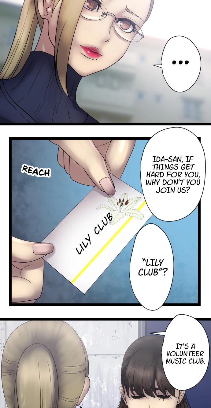 Sadistic Lover Grace Chapter 32 page 6 - 