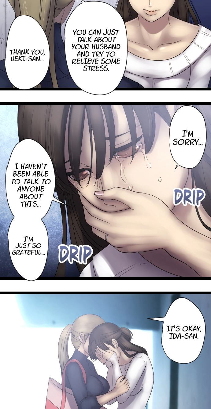 Sadistic Lover Grace Chapter 32 page 7 - 