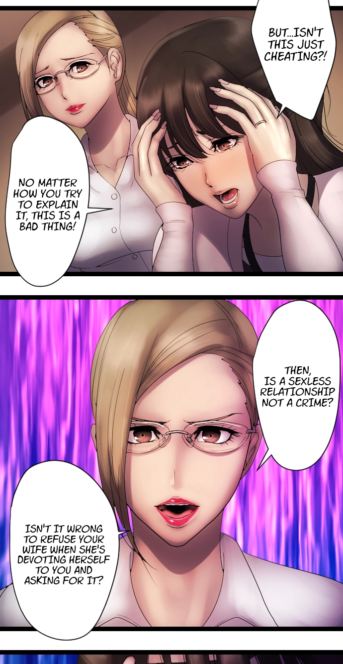 Sadistic Lover Grace Chapter 33 page 11 - 