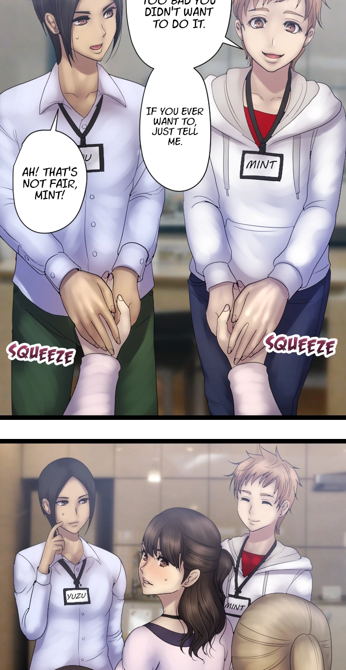 Sadistic Lover Grace Chapter 33 page 17 - 