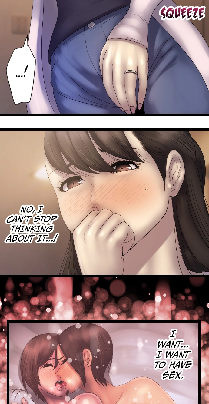 Sadistic Lover Grace Chapter 33 page 23 - 