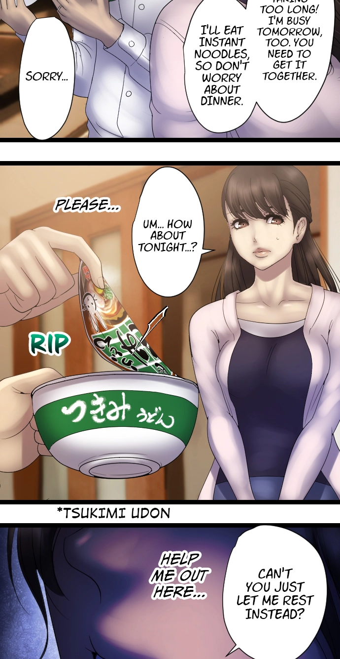 Sadistic Lover Grace Chapter 33 page 25 - 