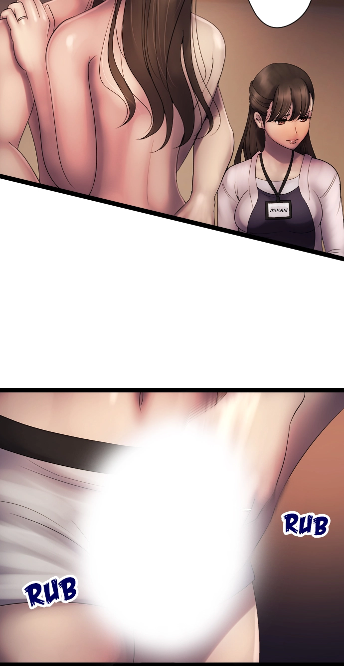 Sadistic Lover Grace Chapter 33 page 5 - 