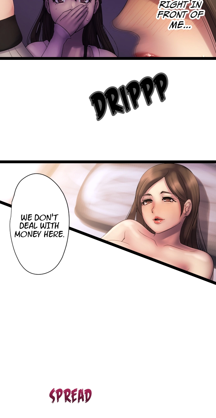 Sadistic Lover Grace Chapter 33 page 7 - 