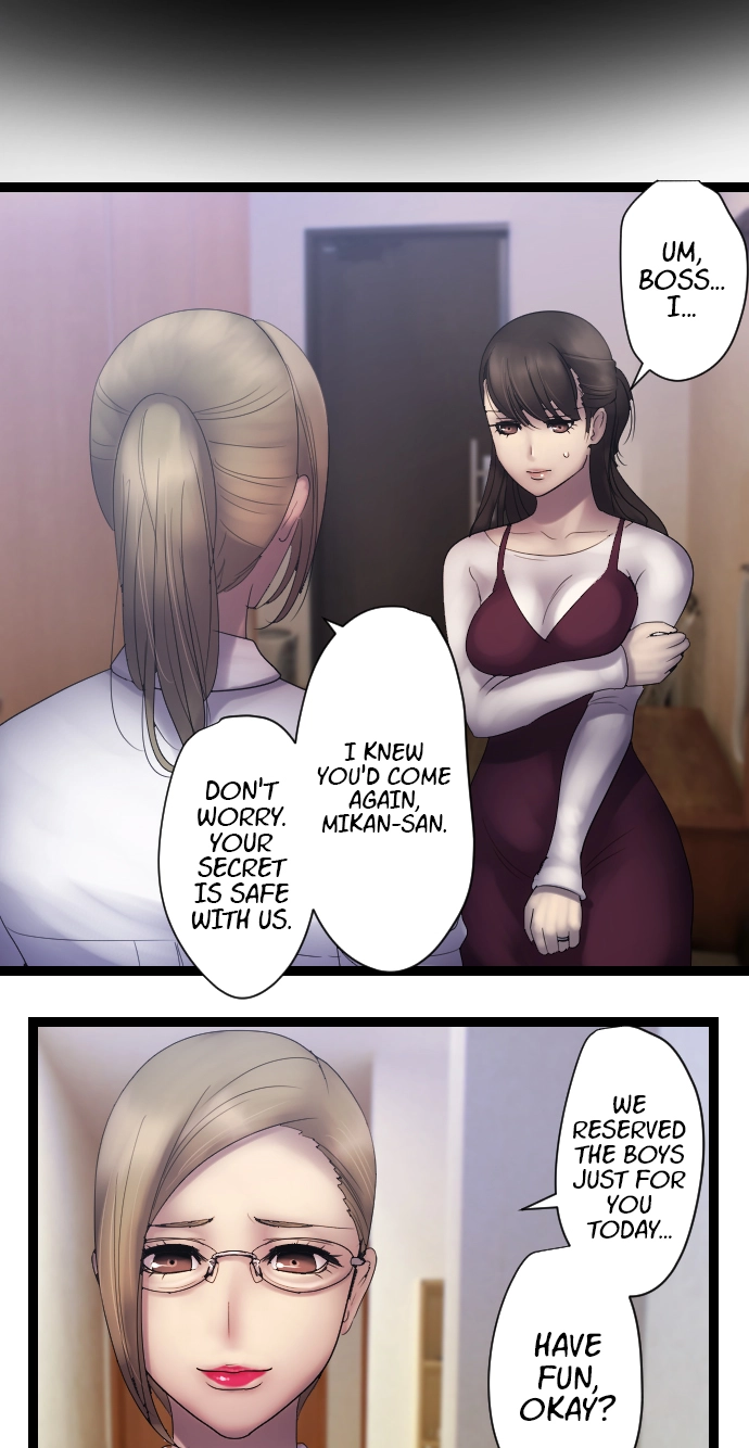 Sadistic Lover Grace Chapter 34 page 2 - 