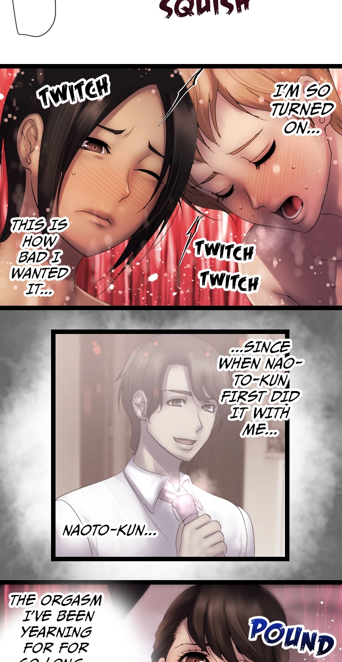 Sadistic Lover Grace Chapter 34 page 12 - 