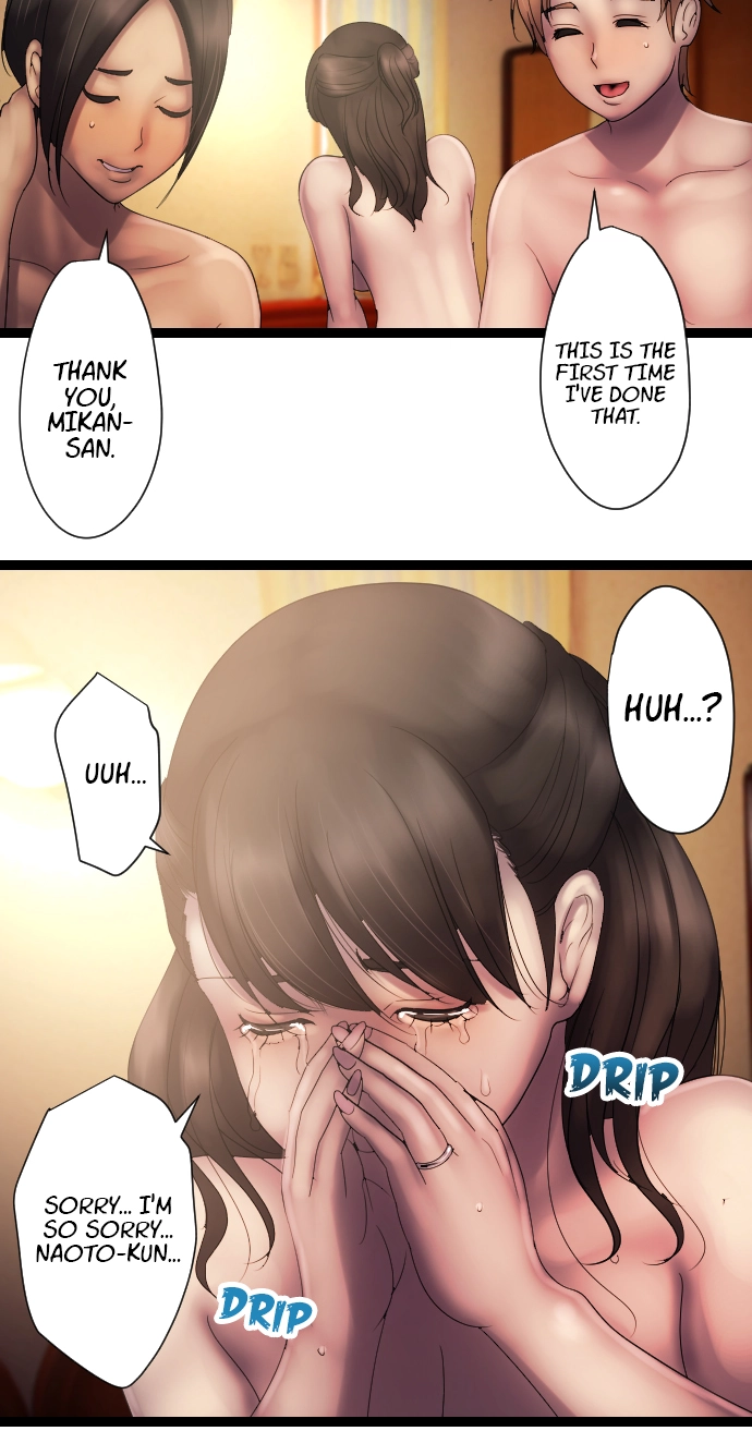Sadistic Lover Grace Chapter 34 page 15 - 