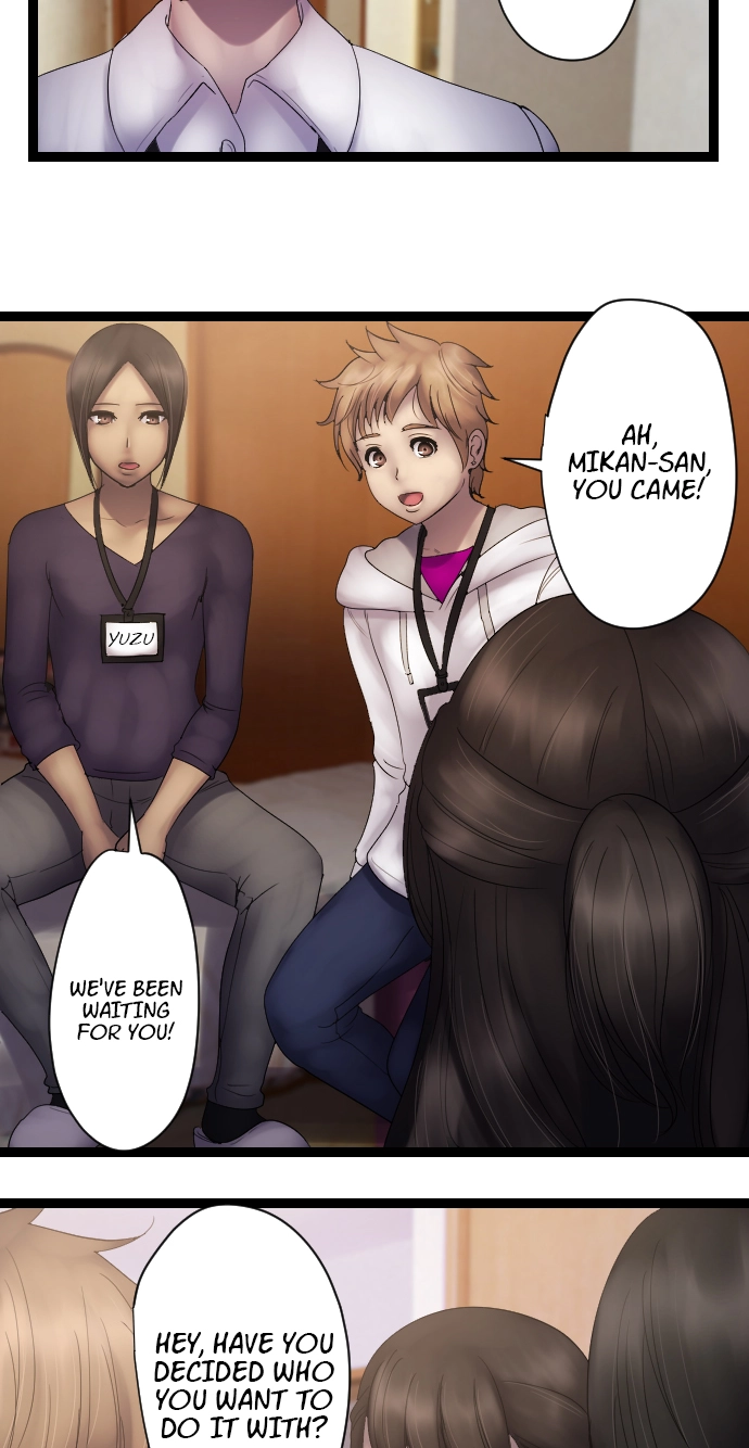 Sadistic Lover Grace Chapter 34 page 3 - 
