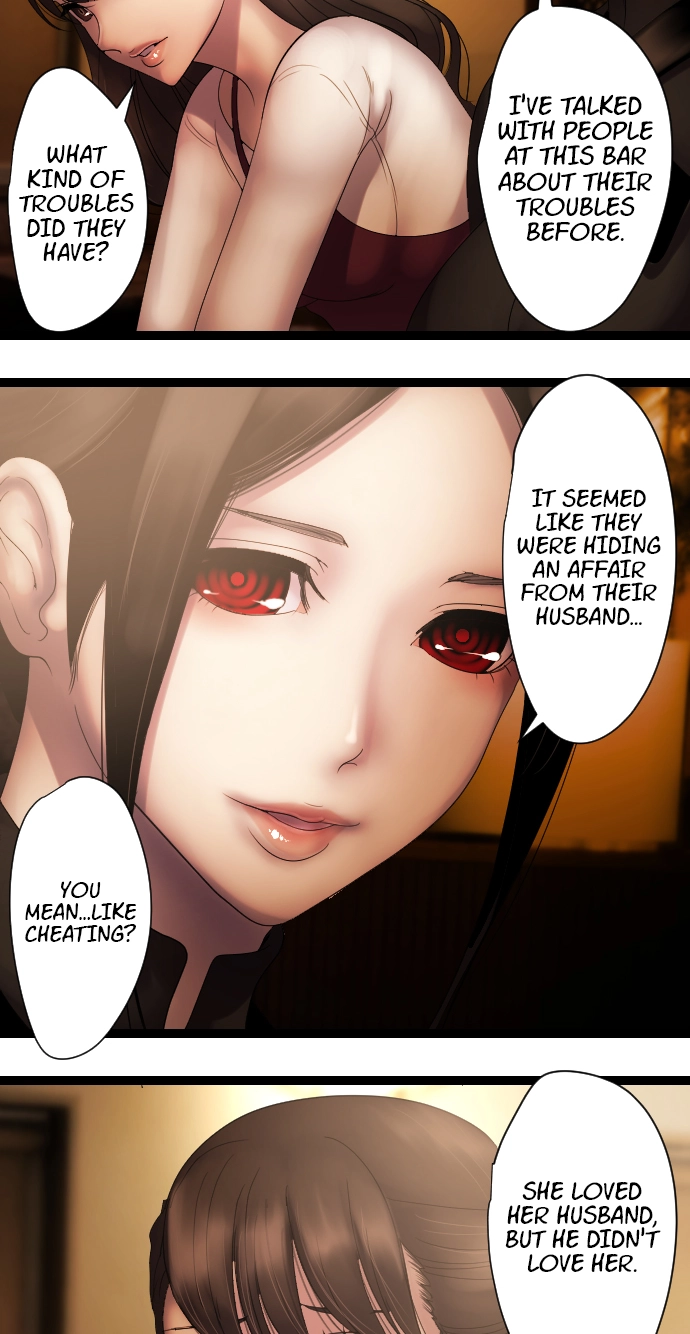 Sadistic Lover Grace Chapter 34 page 23 - 
