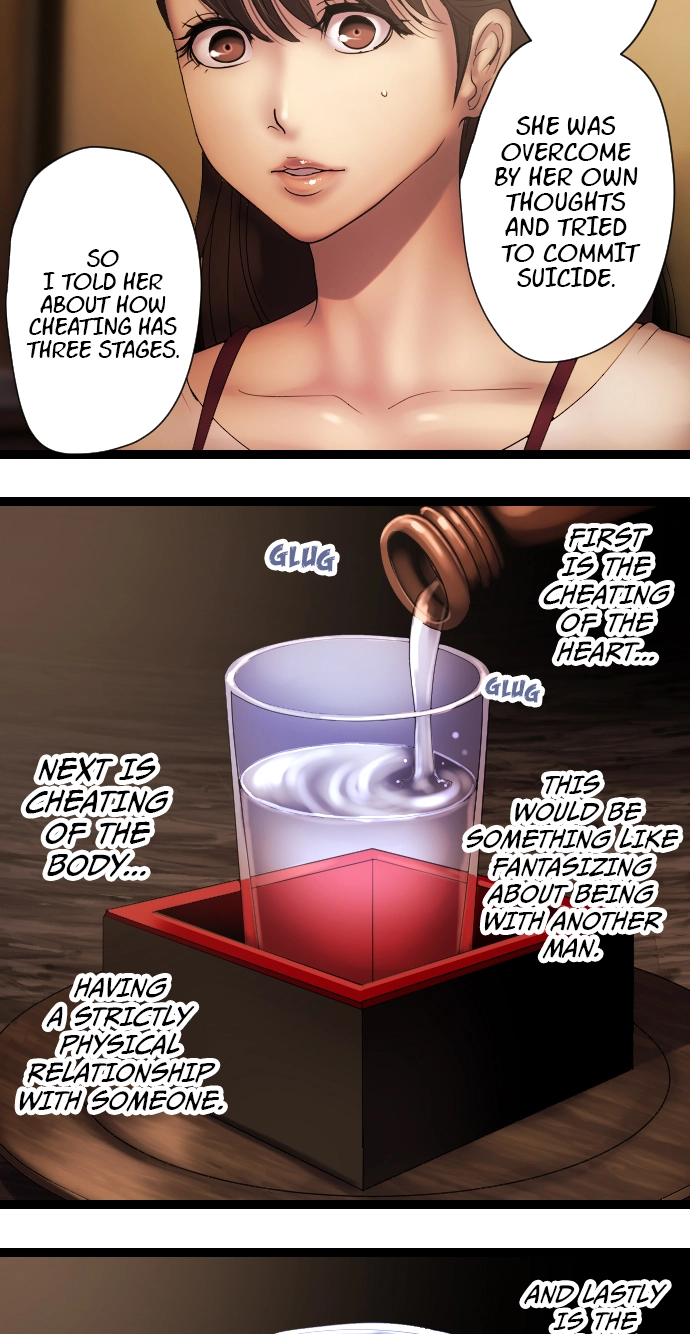 Sadistic Lover Grace Chapter 34 page 24 - 