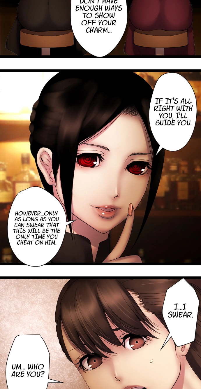 Sadistic Lover Grace Chapter 34 page 29 - 