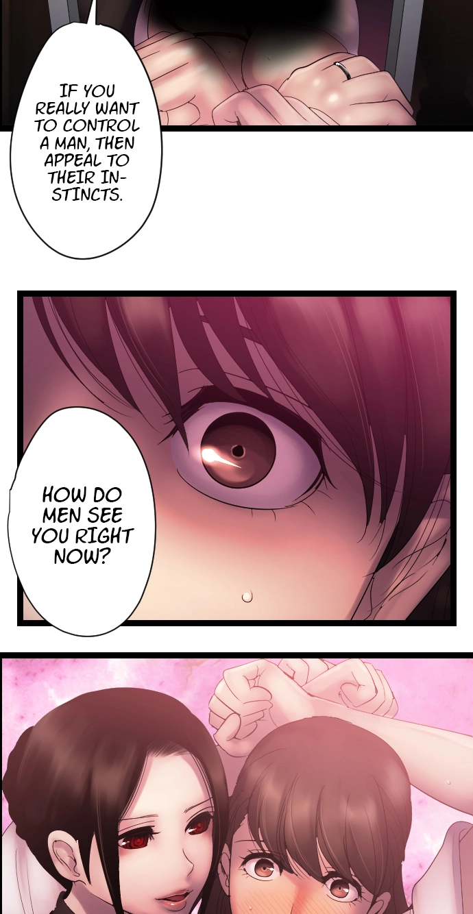 Sadistic Lover Grace Chapter 35 page 17 - 