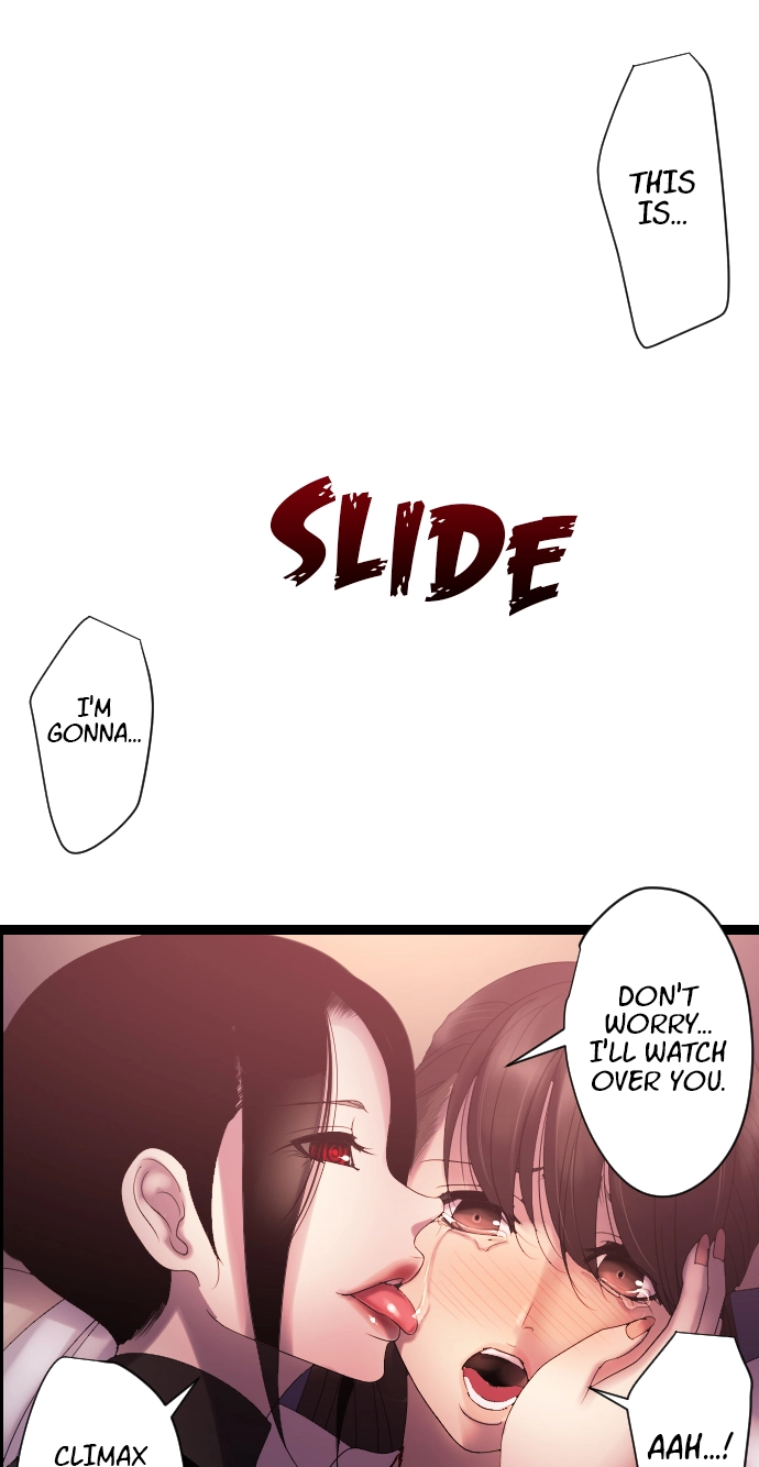 Sadistic Lover Grace Chapter 35 page 20 - 