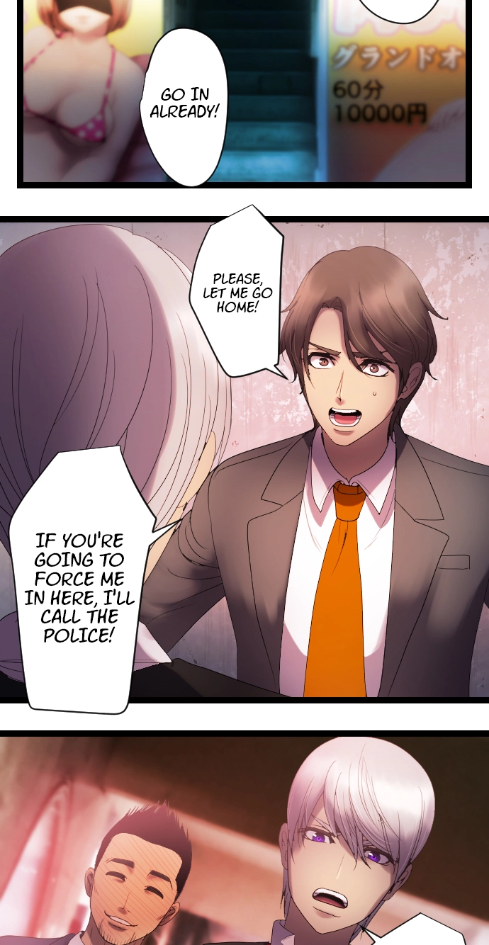 Sadistic Lover Grace Chapter 36 page 11 - 