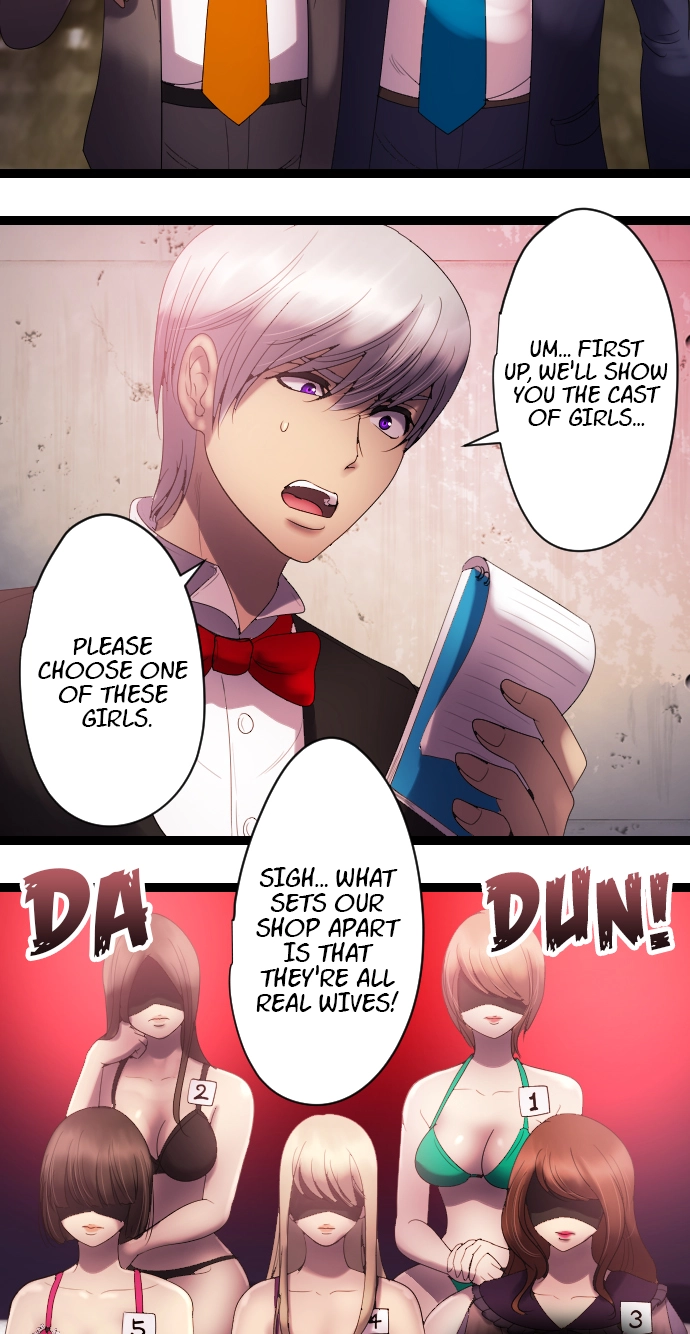 Sadistic Lover Grace Chapter 36 page 13 - 