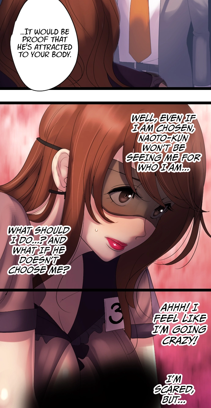 Sadistic Lover Grace Chapter 36 page 17 - 