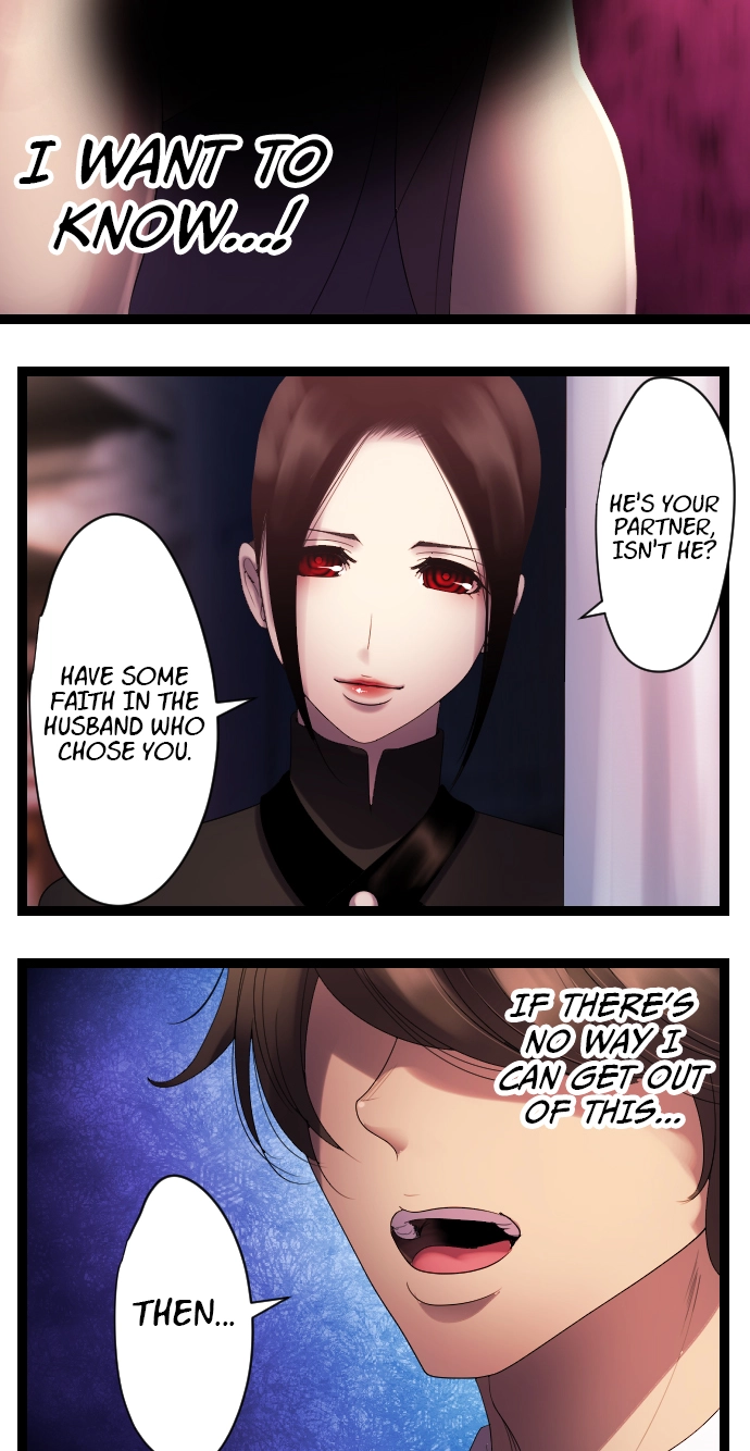 Sadistic Lover Grace Chapter 36 page 18 - 