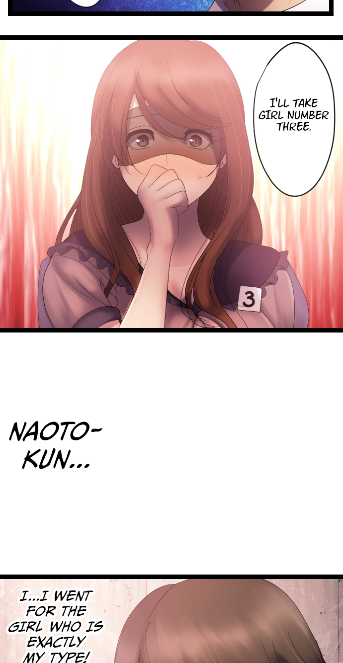 Sadistic Lover Grace Chapter 36 page 19 - 