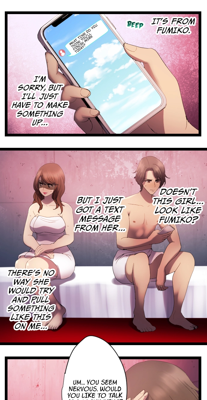 Sadistic Lover Grace Chapter 36 page 21 - 