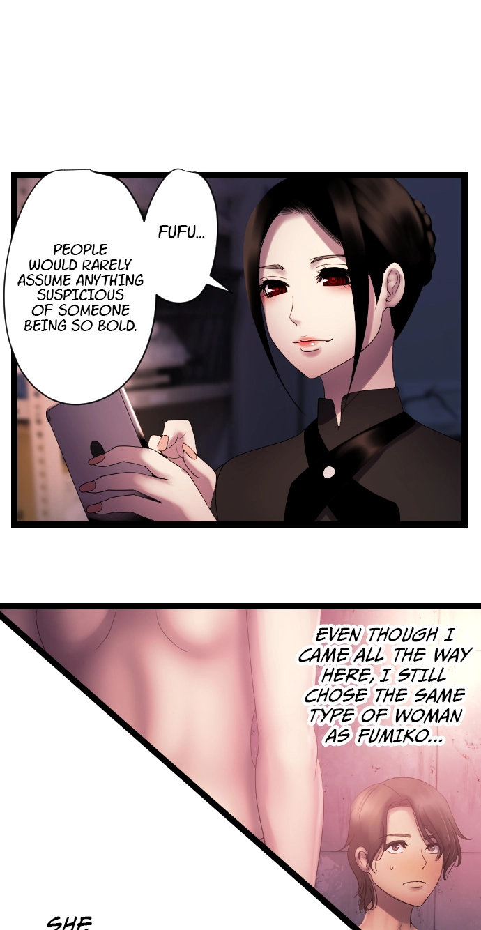 Sadistic Lover Grace Chapter 36 page 23 - 