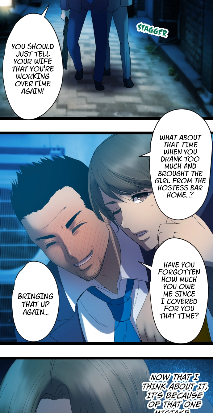 Sadistic Lover Grace Chapter 36 page 6 - 