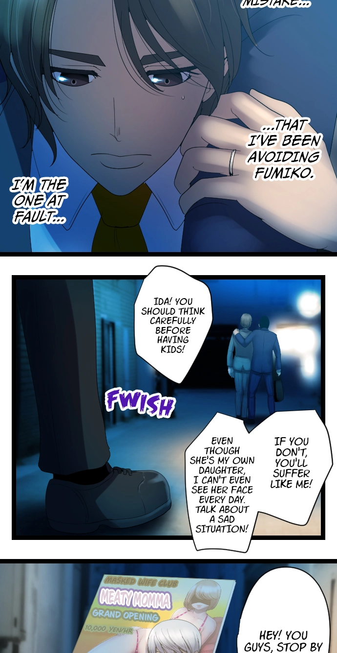 Sadistic Lover Grace Chapter 36 page 7 - 