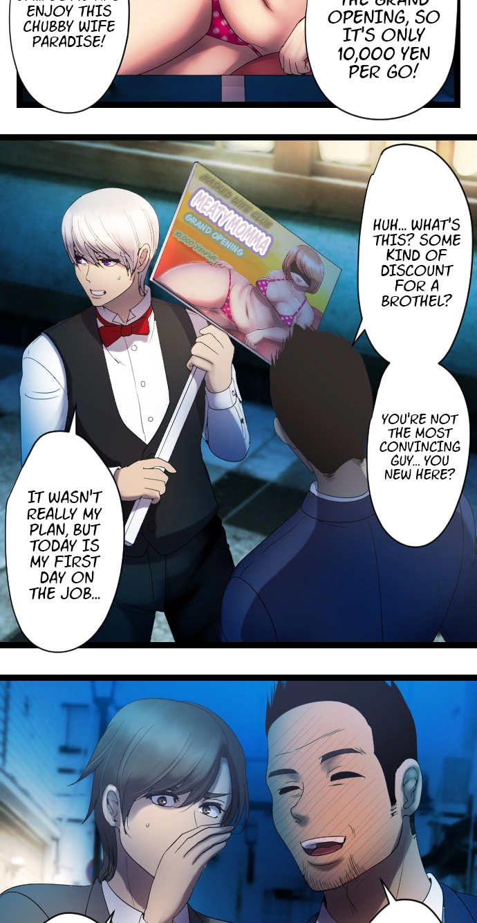 Sadistic Lover Grace Chapter 36 page 9 - 