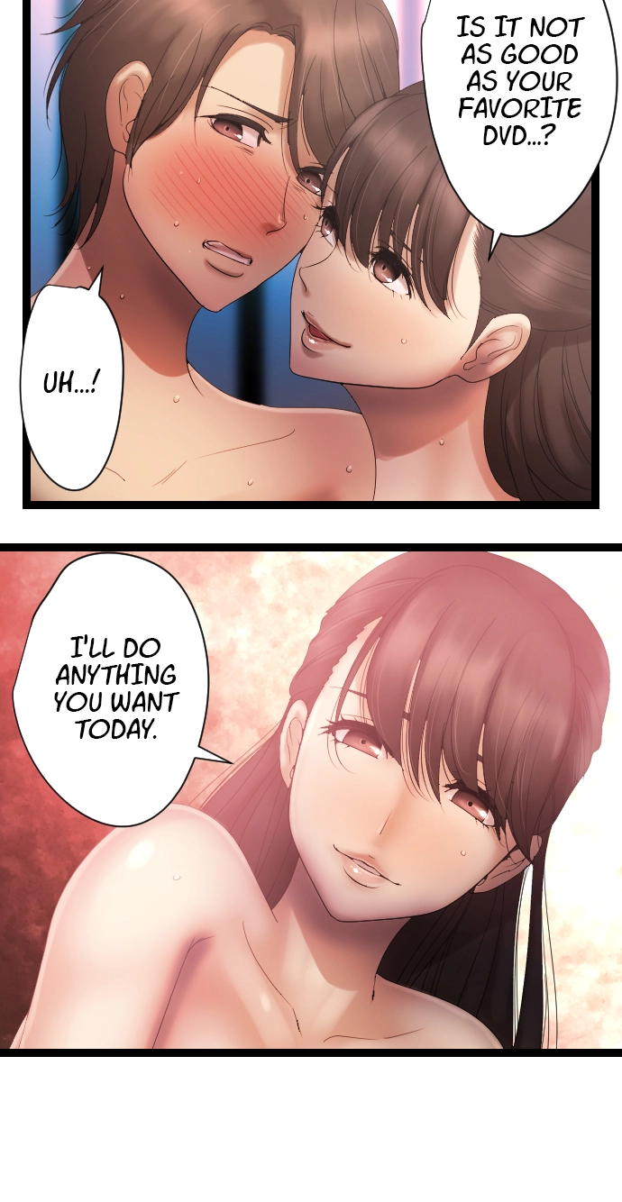 Sadistic Lover Grace Chapter 37 page 12 - 