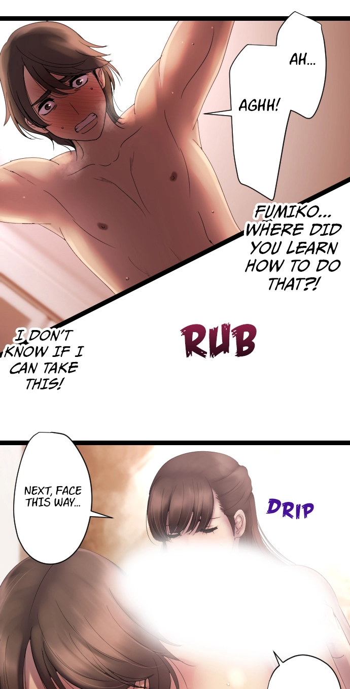 Sadistic Lover Grace Chapter 37 page 16 - 