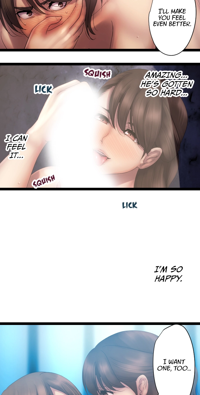 Sadistic Lover Grace Chapter 37 page 17 - 