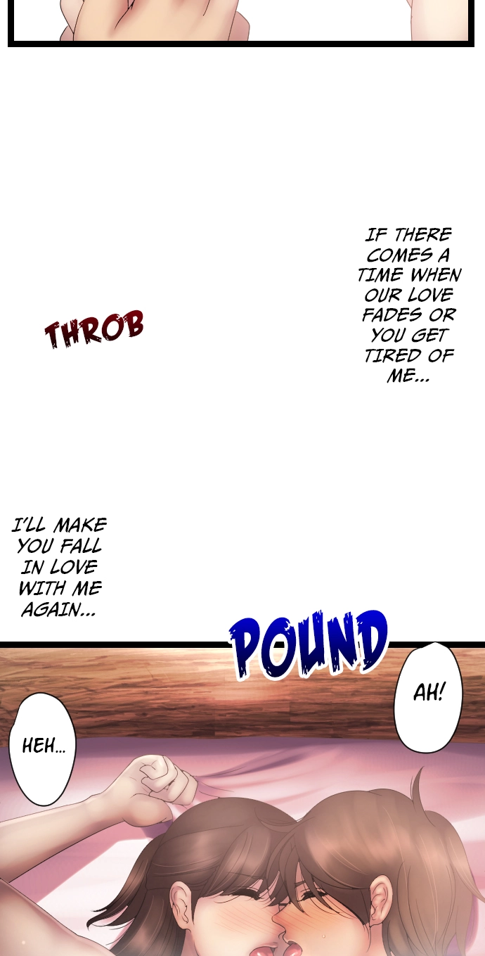Sadistic Lover Grace Chapter 37 page 20 - 